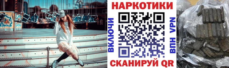 Где продают наркотики Тихорецк Гашиш  Cocaine  Alpha PVP  БУТИРАТ  Меф мяу мяу  Галлюциногенные грибы 