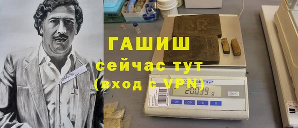 кокс Баксан
