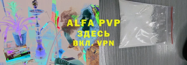 кокс Баксан
