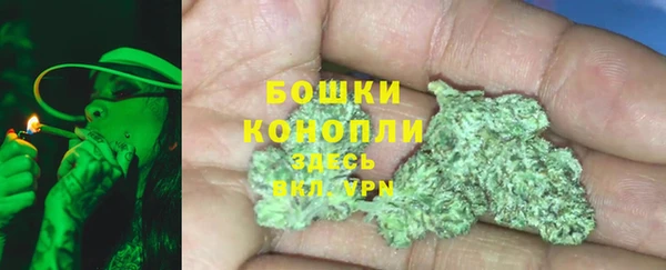 скорость Балахна