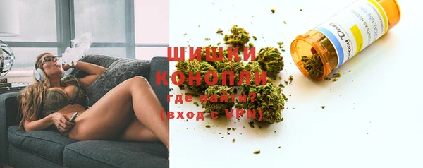 скорость Балахна