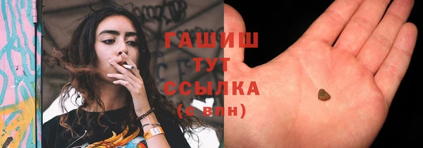 скорость Балахна