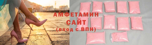 кокс Баксан