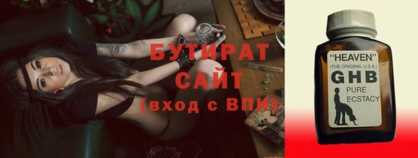 кокс Баксан