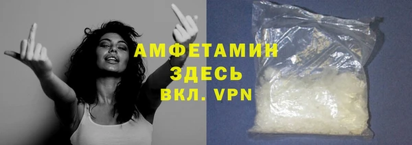кокс Баксан