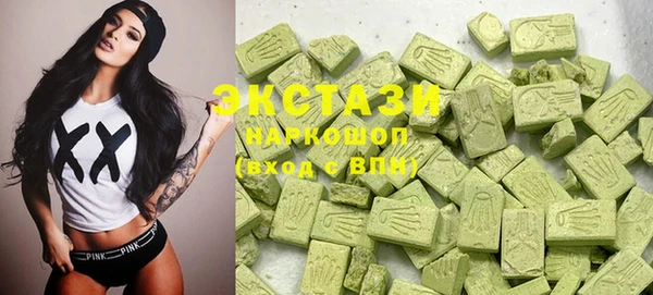 скорость Балахна