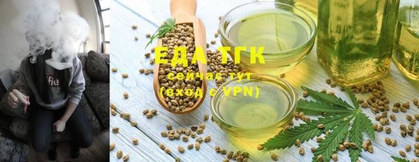 скорость Балахна