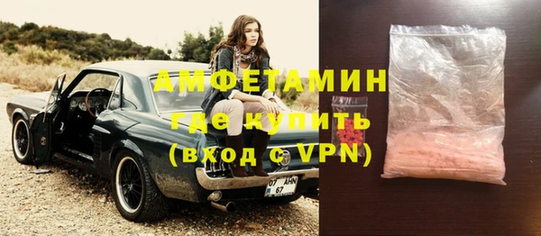соль курить ск Балабаново
