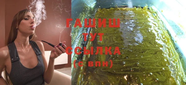 скорость Балахна