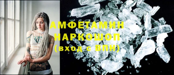 кокс Баксан