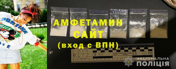 кокс Баксан