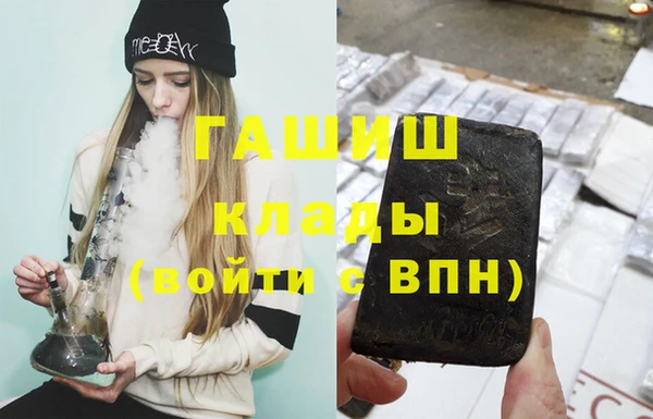 кокс Баксан