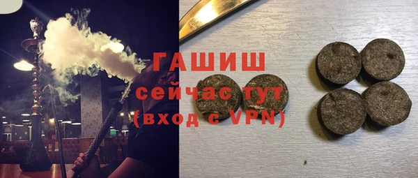 кокс Баксан