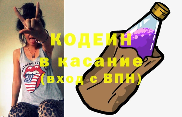 скорость Балахна
