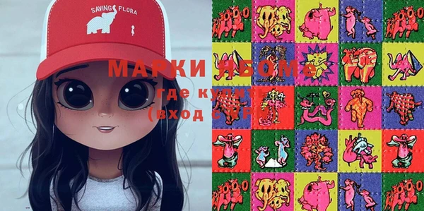 кокс Баксан