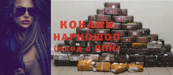 скорость Балахна