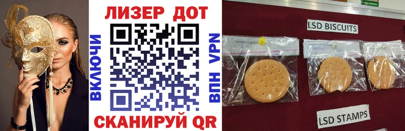 Марки NBOMe 1,8мг  KRAKEN как зайти  Тихорецк 