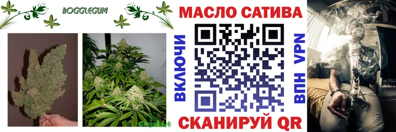 ТГК Wax  Тихорецк 
